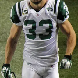 Portrait of Eric Smith