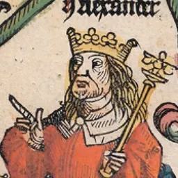 Portrait of Alexander