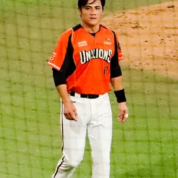 Portrait of Chen Yung-Chi