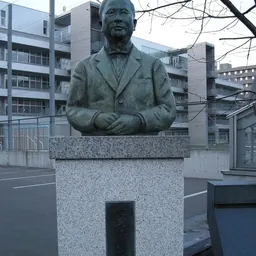 Portrait of Tadashi Yanada