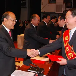 Portrait of Gao Hongzhi