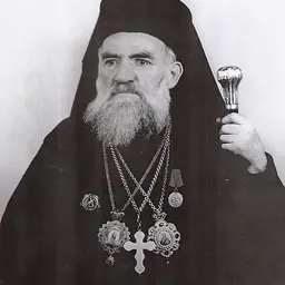 Portrait of Kryepiskop Paisi