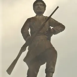 Portrait of Phan Dinh Phung