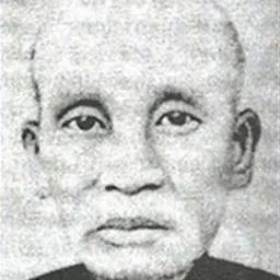 Portrait of Nguyen Quyen