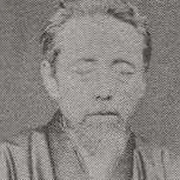 Portrait of Yamamoto Kakuma