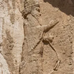 Portrait of Artaxerxes I