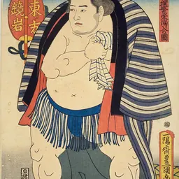 Portrait of Kagamiiwa Hamanosuke II