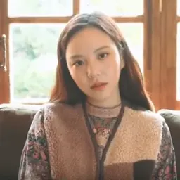 Portrait of Lee Yul-eum