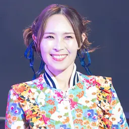 Portrait of Rina Aiuchi