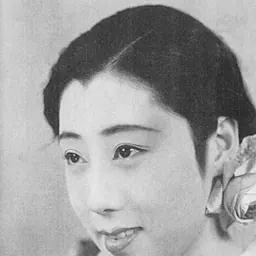 Portrait of Isuzu Yamada