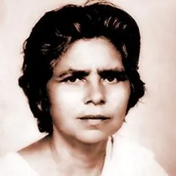 Portrait of Parbati Giri