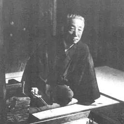 Portrait of Kojima Masajirō