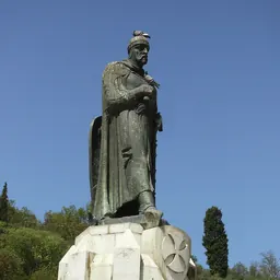 Portrait of Gualdim Pais