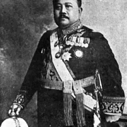 Portrait of Ratsadanupradit Mahitsaraphakdi