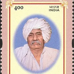 Portrait of Vithalrao Vikhe Patil