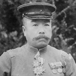 Portrait of Kusunose Yukihiko