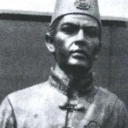 Portrait of Tirtayasa