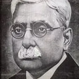 Portrait of Ramchandra Shukla