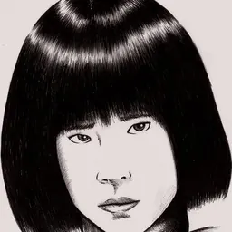 Portrait of Yukari Oshima