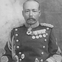 Portrait of Yui Mitsue