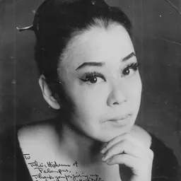 Portrait of Yuriko Kikuchi