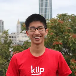 Portrait of Brian Wong