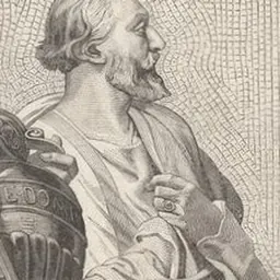 Portrait of Aurelian