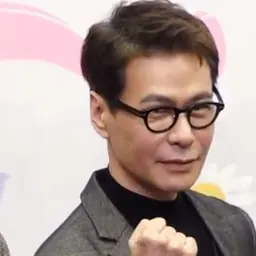 Portrait of Yoon Sang