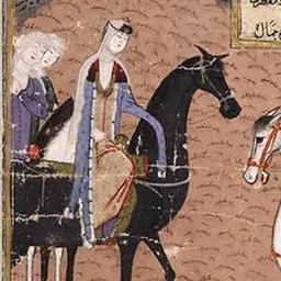 Portrait of Saray Malik Katun