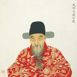 Portrait of Wang Xijue