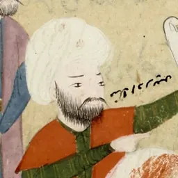 Portrait of Idris Bitlisi