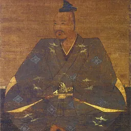 Portrait of Takeda Shingen