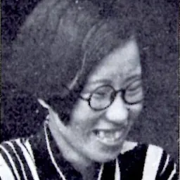 Portrait of Chika Sagawa