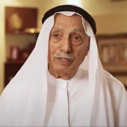 Portrait of Juma Al Majid