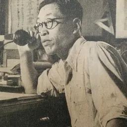 Portrait of Masao Yoshida