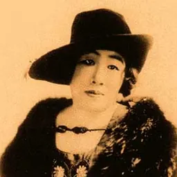 Portrait of Tamaki Miura