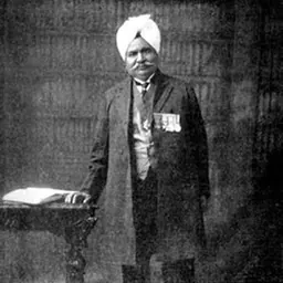 Portrait of Ganga Ram