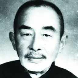 Portrait of Zhu Wenxiong