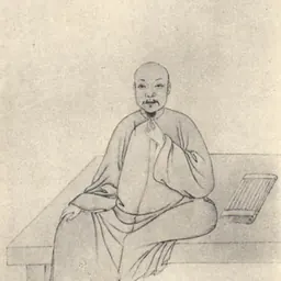Portrait of Li E