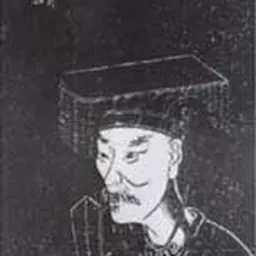 Portrait of Goujian