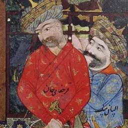 Portrait of Alpan Beg