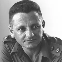 Portrait of Moshe Gidron
