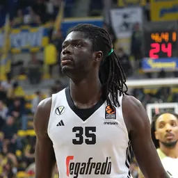 Portrait of Mouhamet Diouf