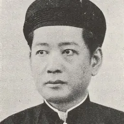 Portrait of Ngô Đình Khôi