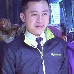Portrait of Lin Chih-chien