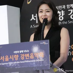 Portrait of Kim Joo-hee