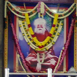 Portrait of Pamban Swamigal