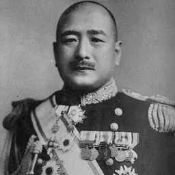 Portrait of Shigetarō Shimada