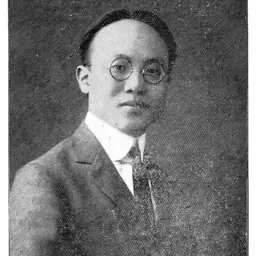 Portrait of Cha Liang-Chao