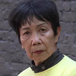 Portrait of Yoshiko Chuma